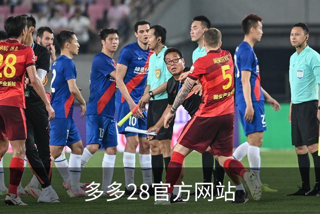 多多28官方网站公司简介展示图